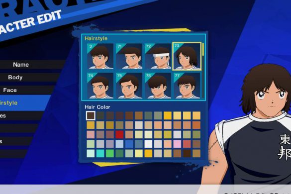 CAPTAIN TSUBASA_ RISE OF NEW CHAMPIONS 04_09_2020 17_41_52 (2) (Kopia)