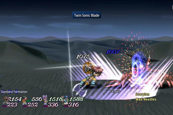 Tales of Eternia Remastered 07